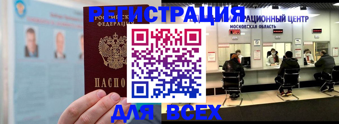 форма 3 в Каргате